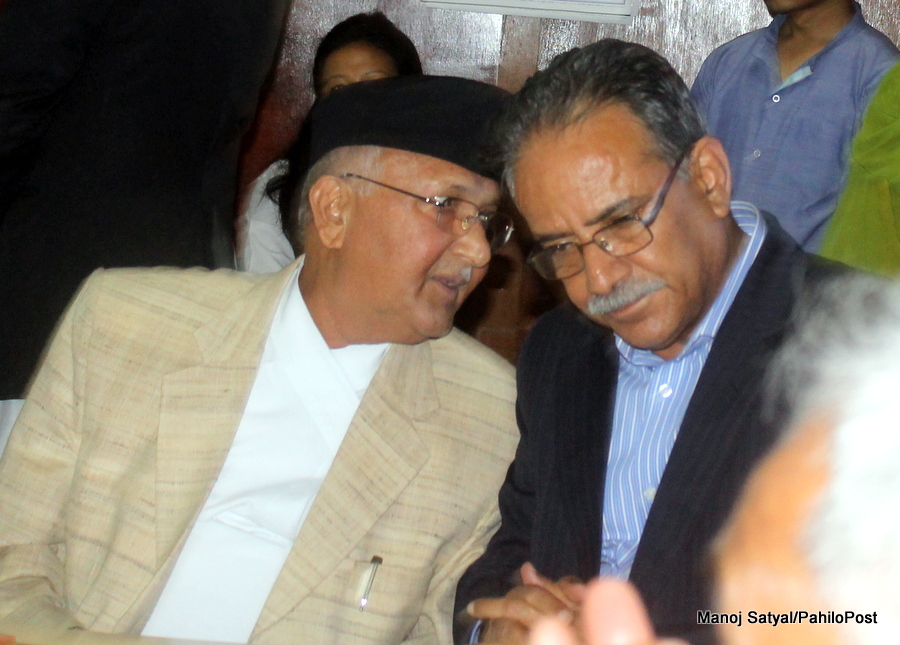 एमाले माओवादी एकता संयोजन समितिको बैठक बालकोटमा 