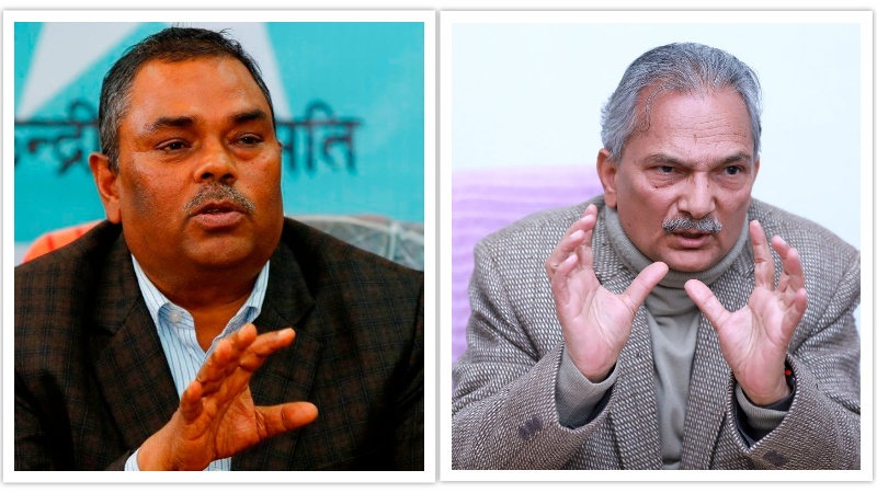 जसपा कार्यकारिणी सदस्य एमसीसी सम्झौता पढ्दै, आज 'निर्णायक' बैठक