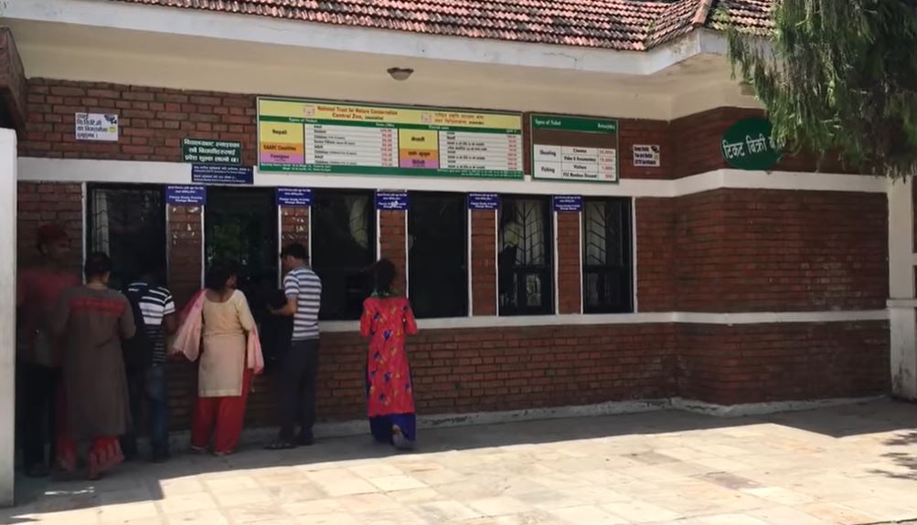 आठ महिनापछि सदर चिडियाखाना खुल्दै, प्रवेशका लागि स्वास्थ्यका मापदण्ड तयार