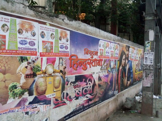 भोजपुरी प्याट्रन, बलिउडको हिट्स रिटर्न 