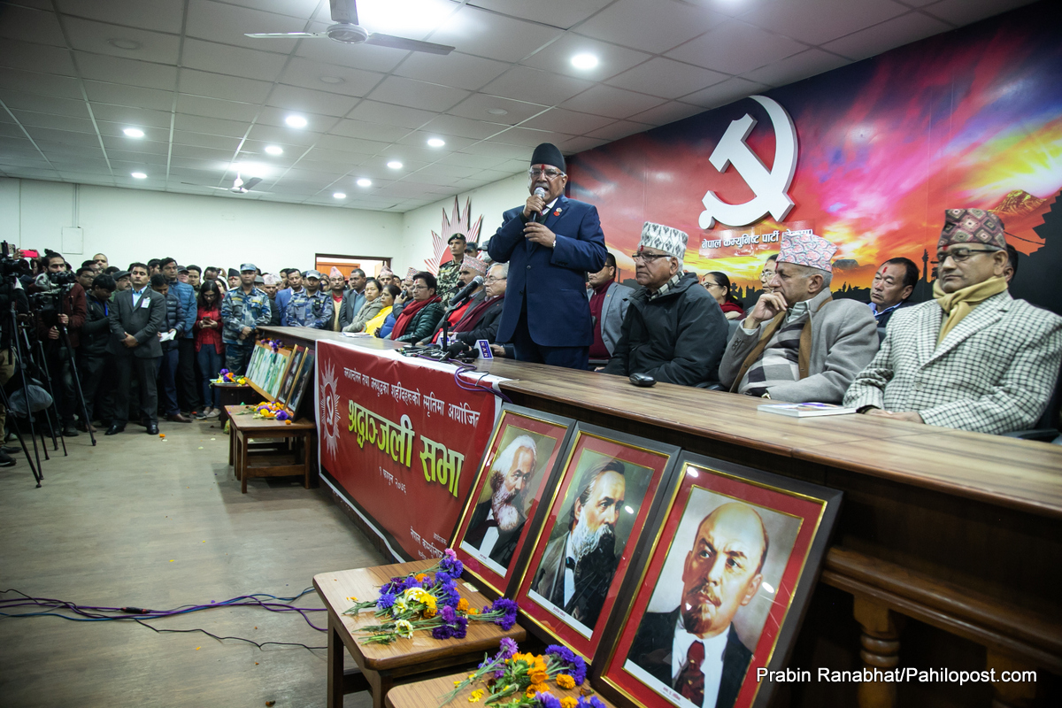 जनयुद्ध दिवसको कार्यक्रममा प्रधानमन्त्री ओली गएनन्