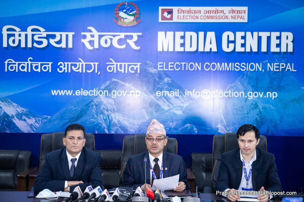 स्थानीय तह निर्वाचनको उम्मेदवार हुन जनप्रतिनिधिले कहाँ दिने राजीनामा?