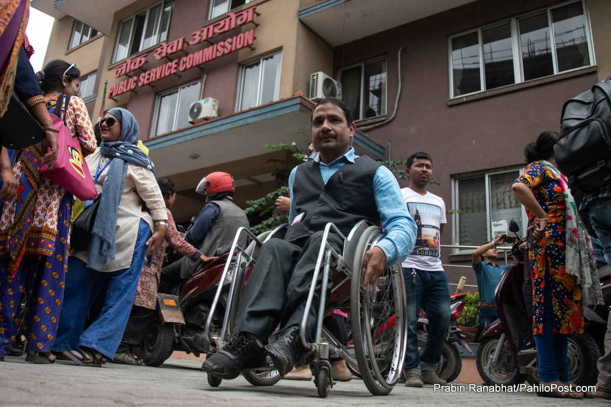 लोकसेवाले अपाङ्गता भएका व्यक्तिको आरक्षण घटाएकोमा महासंघको विरोध