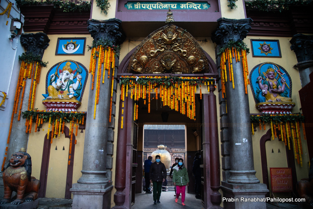 तीजमा पशुपतिनाथ मन्दिर खोल्ने कि नखोल्ने ? कोषको बैठक बस्दै