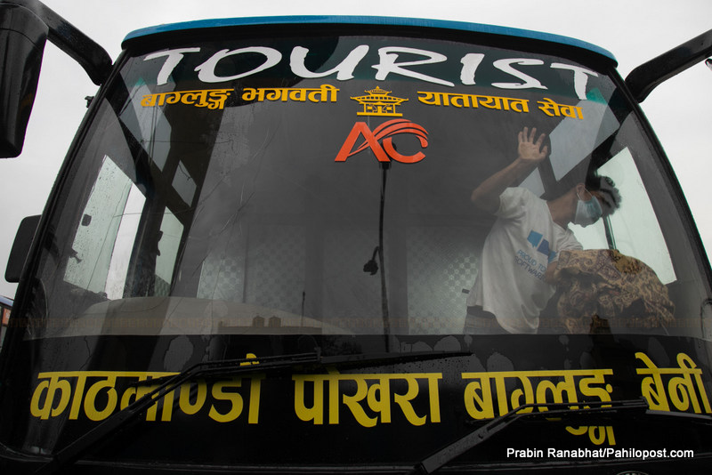 अब नागढुंगामा हुनेछैन बस चढेर काठमाडौं छिर्न रोकटोक