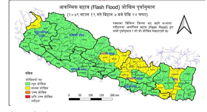 कोशी र नारायणी नदीको जलसतह सतर्कता तह आसपास, यी जिल्लामा आउन सक्छ 'फ्ल्यास फ्लड'
