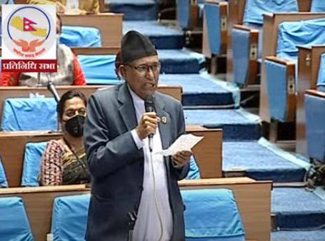 चौरजहारी घटनामा दलित सांसदको नेतृत्वमा संसदीय समिति गठन गर्न कांग्रेसको माग