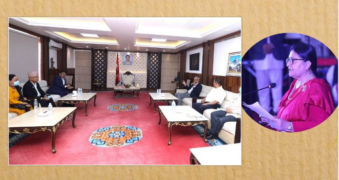 अदालत जाने कि अध्यादेश ल्याउने? गृहकार्यमा सत्ता गठबन्धन