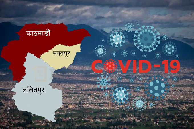 आज मध्यरातदेखि काठमाडौं उपत्यकामा लागू हुँदै यी आदेश, मास्क नलगाए सार्वजनिक यातायात चढ्न नपाइने