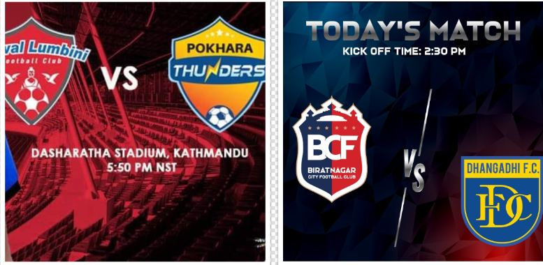 नेपाल सुपर लिगमा आज दुई खेल: विराटनगरलाई धनगढीको चुनौती