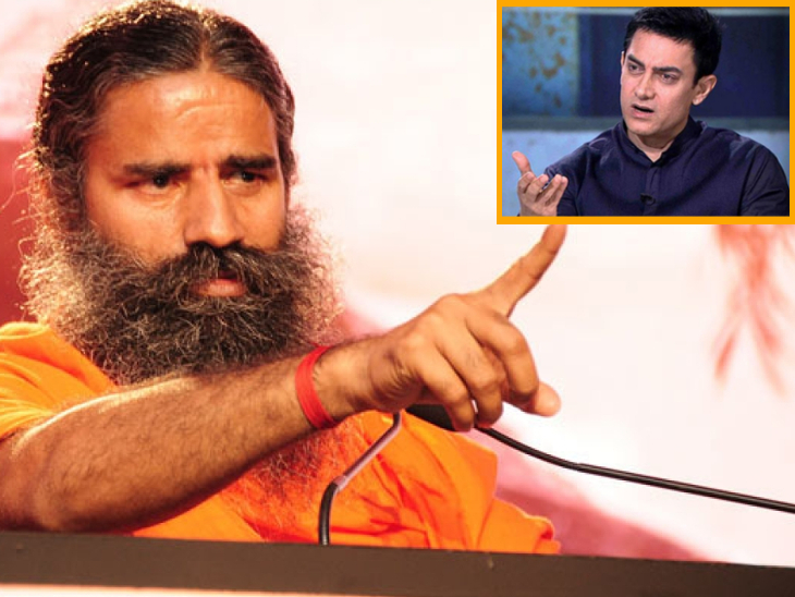 रामदेवको चुनौती : मेडिकल माफियासँग हिम्मत भए आमिर खानविरुद्ध बोलुन्