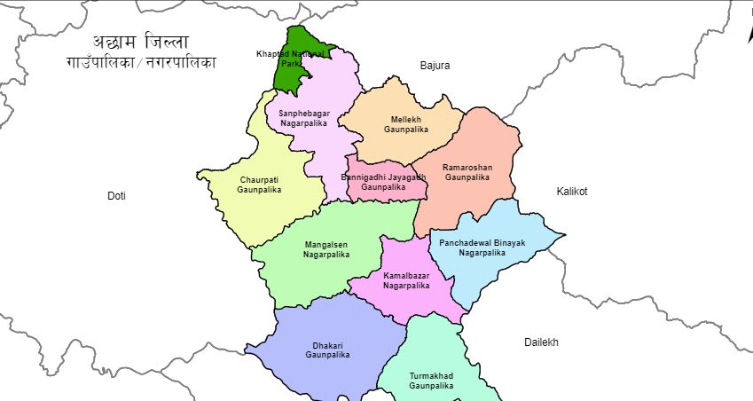 अछाममा माओवादीको विजय जुलुसमाथि ढुंगा प्रहार, तीन जना घाइते 