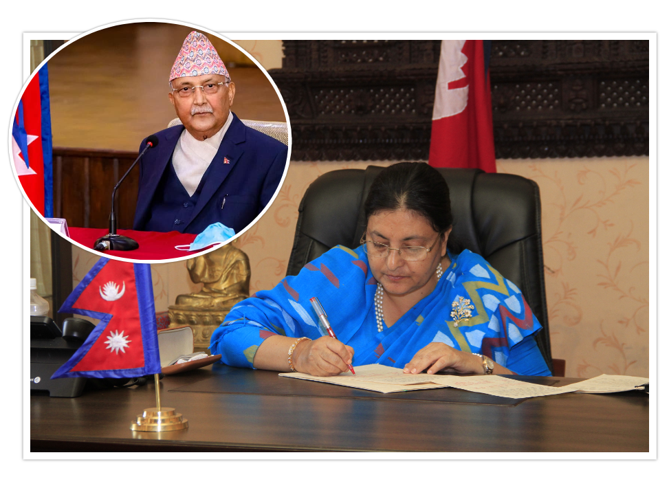 राष्ट्रपतिद्वारा प्रतिनिधि सभाको विशेष अधिवेशन आह्वान, प्रधानमन्त्रीले विश्वासको मत लिने