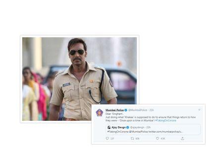 बलिउड कलाकारहरुको ट्वीटमा मुम्बई प्रहरीको 'फिल्मी' जवाफ