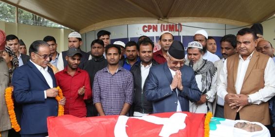 आलमको विदाइमा नेताहरुको भिड
