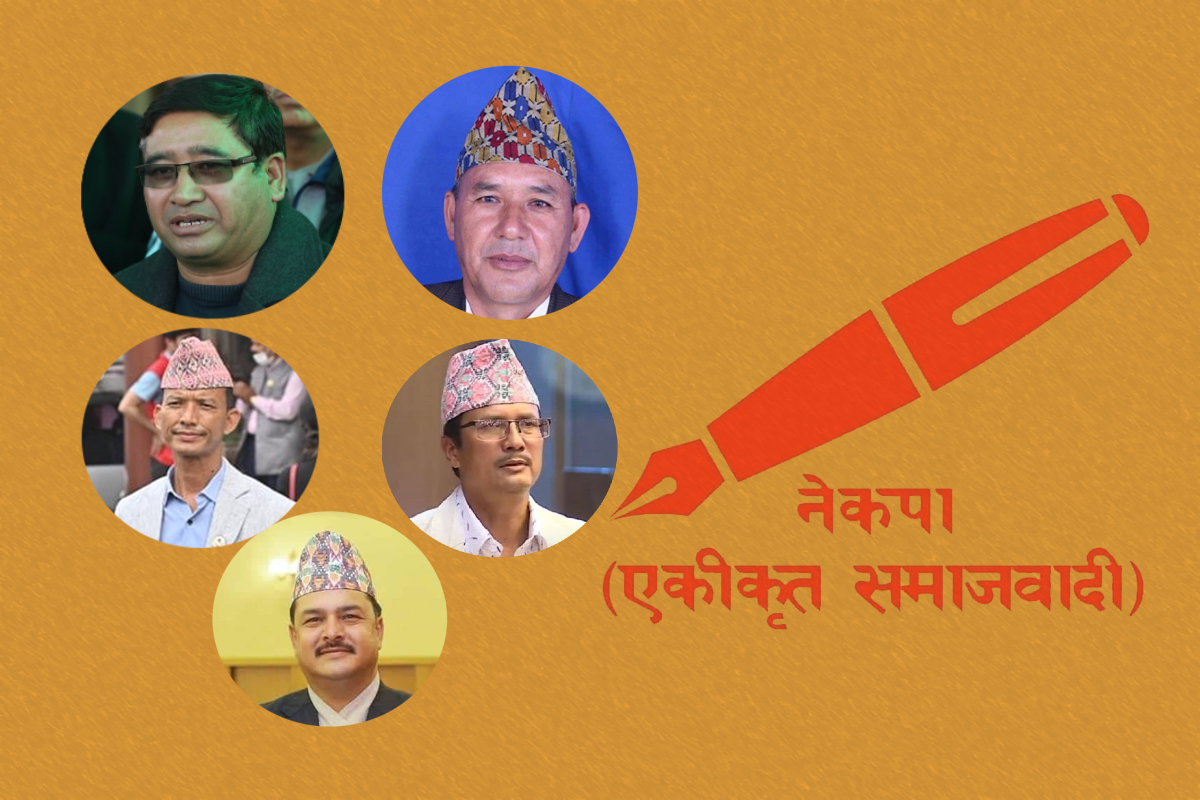 क-कसले पाउँदैछन् एकीकृत समाजवादीबाट देउवा सरकारमा इन्ट्री?