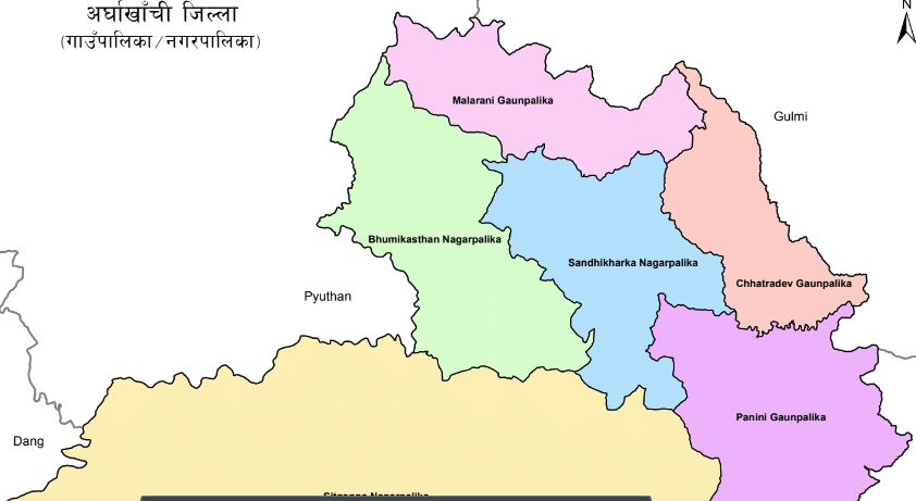चितुवाको आक्रमणबाट अर्घाखाँचीमा सात वर्षीया बालिकाको मृत्यु