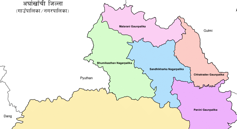 अर्घाखाँचीको सापडाँडामा बस दुर्घटना, दुई  जनाको मृत्यु, ३० घाइते