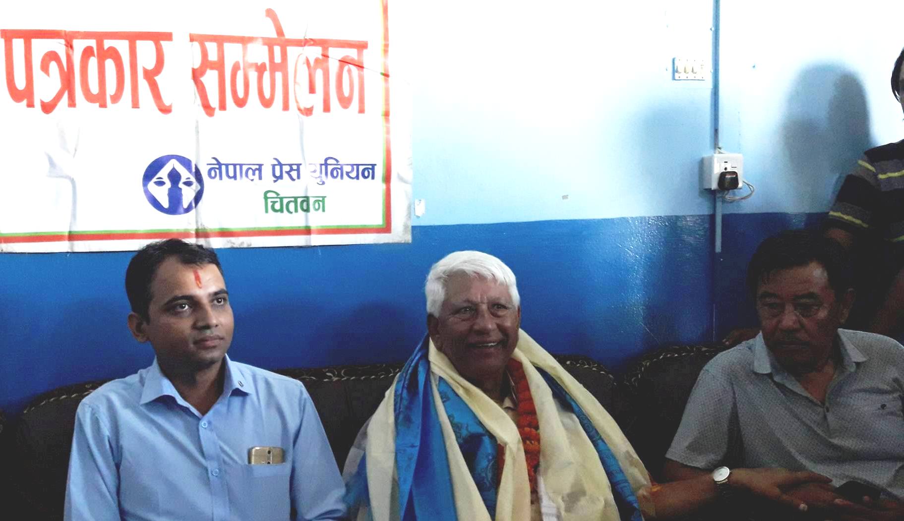 कार्यकर्तालाई कांग्रेस नेता केसीको निर्देशन: भरतपुर १९ मा पार्टीको संस्थागत निर्णय शिरोधार्य गर्नुस्