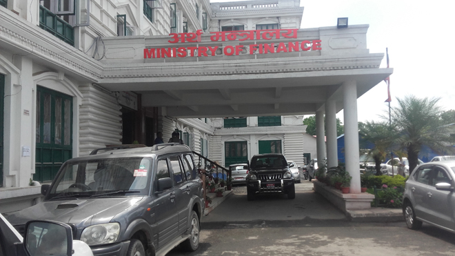 यसरी लिन सकिन्छ ५ प्रतिशत ब्याजमा सरकारसँग राहत ऋण, के-के चाहिन्छ कागजात?