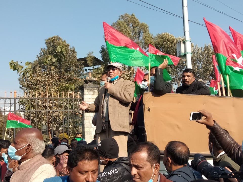 पद जोगाउन संविधानमा खड्ग प्रहार गरियो : अशोक राई