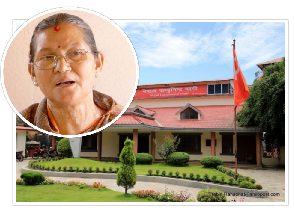 जिम्मेवारी बाँडफाँडप्रति अष्टलक्ष्मीको असन्तुष्टि, सचिवालयका नौ जना बसेर जे-जे निर्णय गरे पनि हुने?