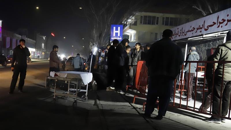 अफगानिस्तानमा सुरक्षित मानिएको 'ग्रीन जोन'मा बम बिस्फोट, चारको मृत्यु