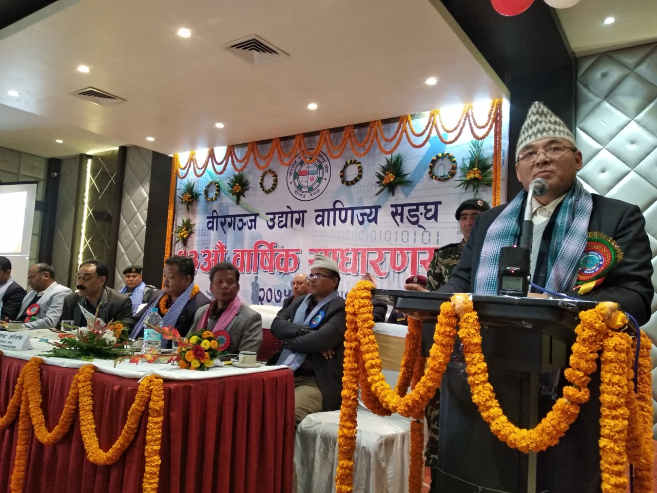 वीरगंज रेल मार्गमा जोडिएपछि नेपाल आर्थिक क्रान्तिको दिशामा अघि बढ्छ : गृहमन्त्री थापा