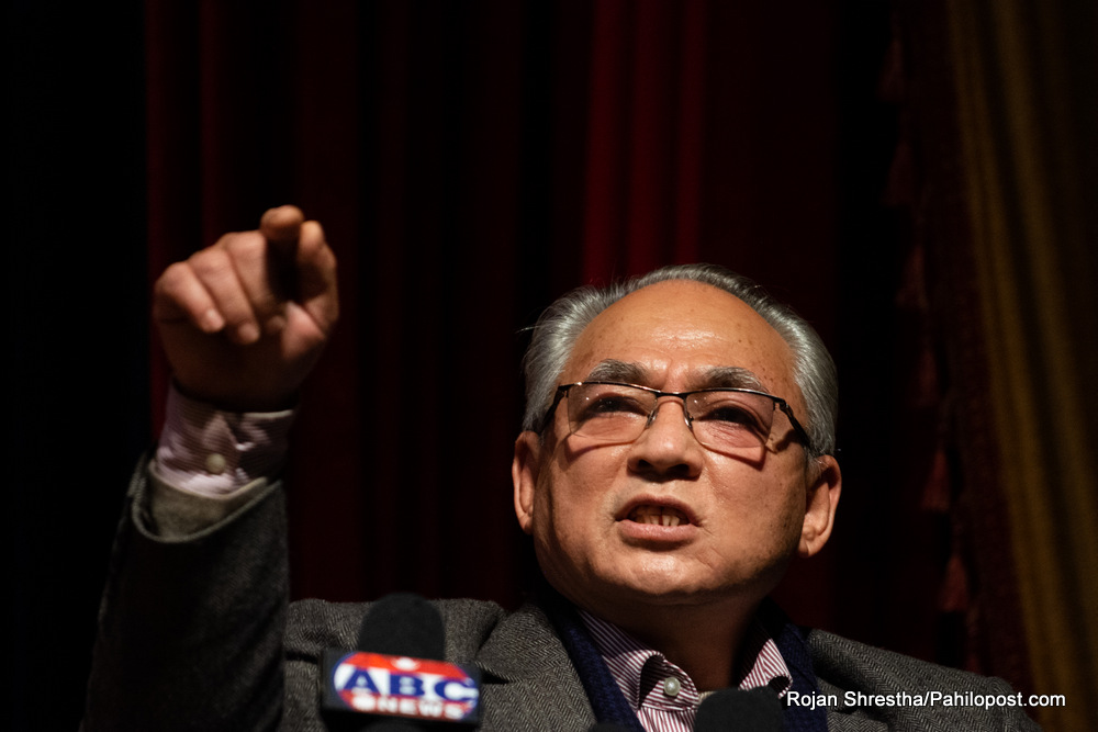 प्रचण्डलाई परास्त गर्न चितवनमा महाधिवेशन गरेको बादलको उद्घोष, काठमाडौंमा विधान महाधिवेशन गर्नुको कारण यस्तो 