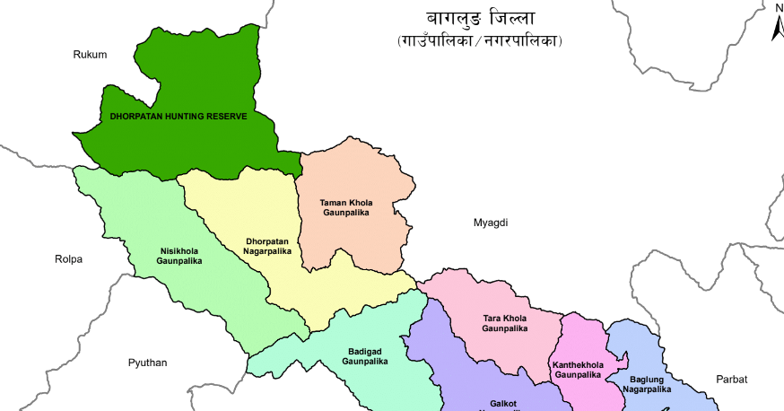 दोस्रो संविधान सभामा बागलुङका तीनै क्षेत्र जितेको कांग्रेस वाम गठबन्धनविरुद्ध एक्लै चुनावी मैदानमा