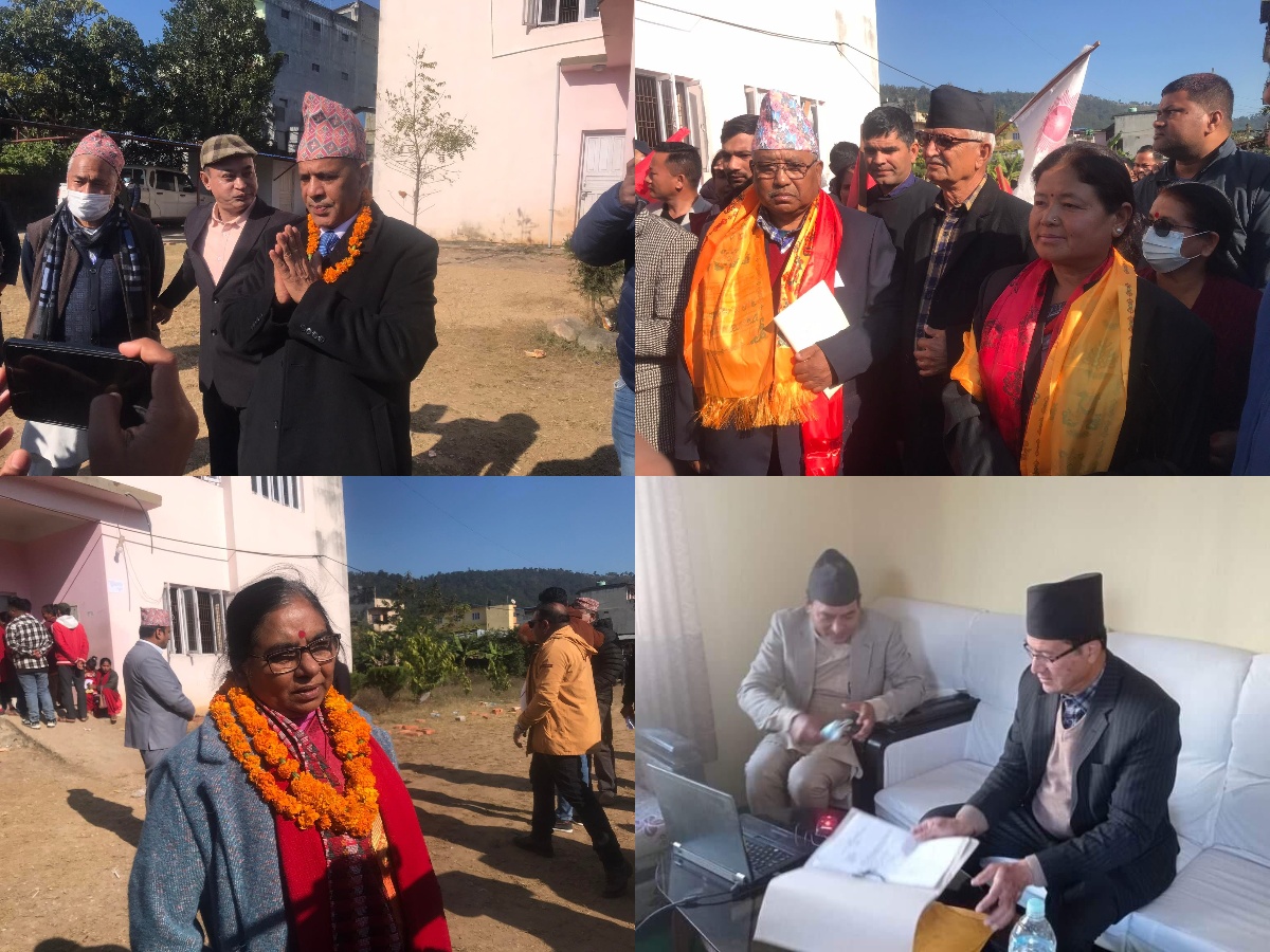 राष्ट्रियसभा निर्वाचन : वाग्मतीबाट दुई सिटका लागि ६ जनाले दिए उम्मेद्वारी