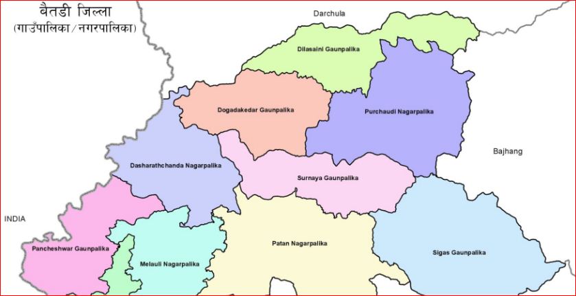 बुबाछोरा र दाजुभाइ एकै पदको उम्मेदवार बनेपछि आफन्त अलमलमा