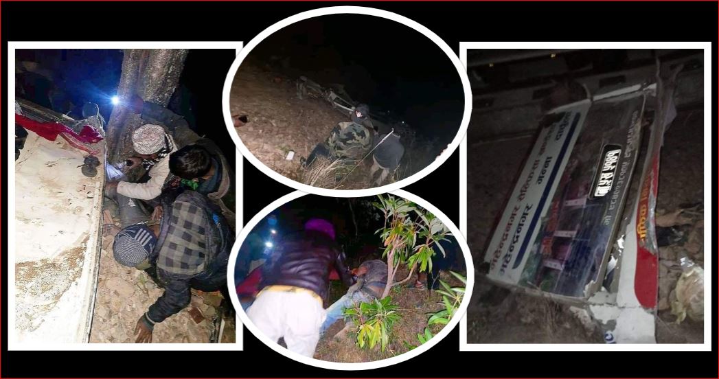 बैतडी बस दुर्घटना : शव निकाल्नै लाग्यो ७ घण्टा, एक जनाको शव अझै बसमै अड्कियो, दुई जनाको सनाखत