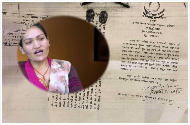 सचिवालय बैठकमा नेता भेट्न भन्दै पेरिसडाँडा पुगेकी बालिका खड्का प्रहरी नियन्त्रणमा