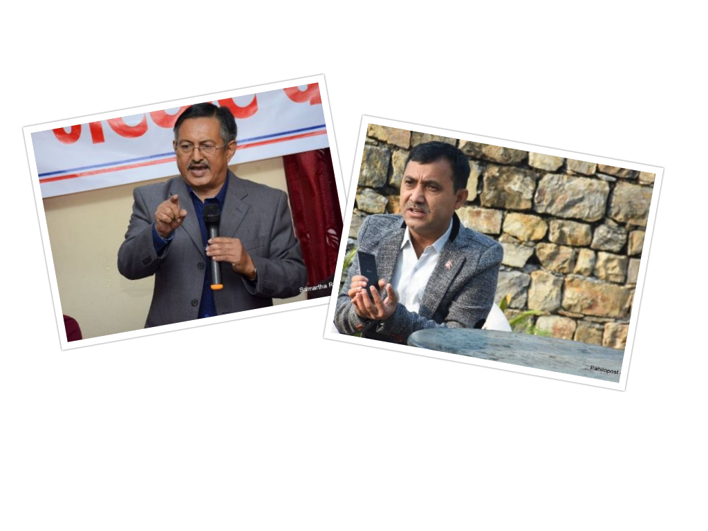 किन पराजित भयो कांग्रेस? यसो भन्छन्–विश्वप्रकाश र बालकृष्ण