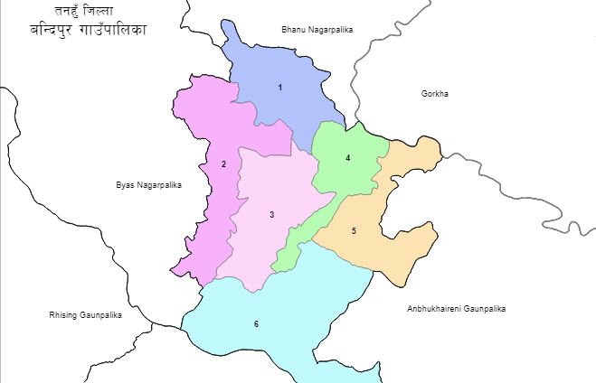 बन्दीपुर गाउँपालिकाको दुई वडामा कांग्रेस विजयी