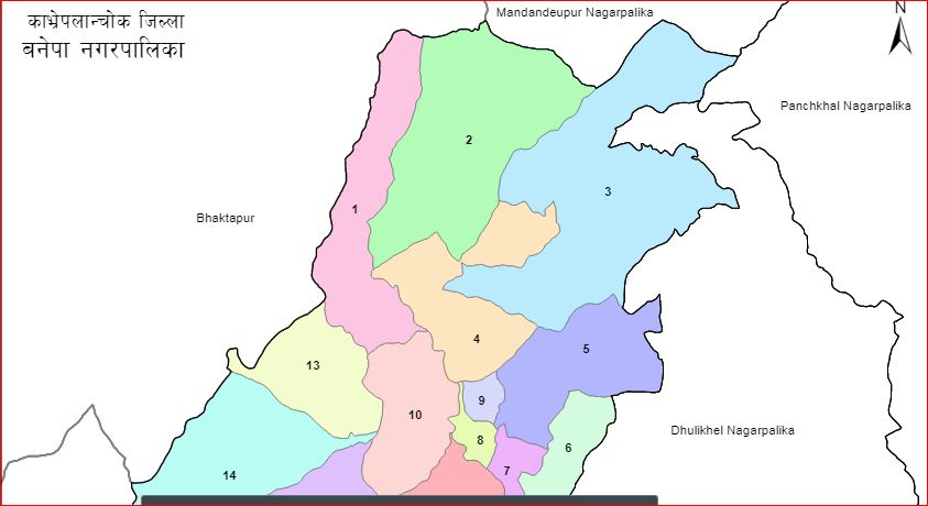 बनेपा र पनौतीका वासिन्दा धमिलो पानी पिउन बाध्य