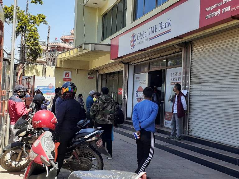 बैंक तथा वित्तीय संस्थाका सबै शाखा खुले, देशैभर कारोवार हुँदै