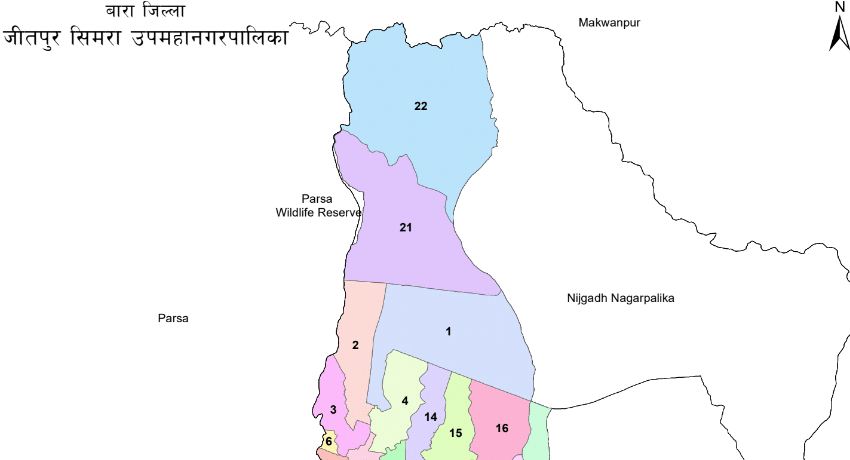 बारामा एक दम्पतीको हत्या