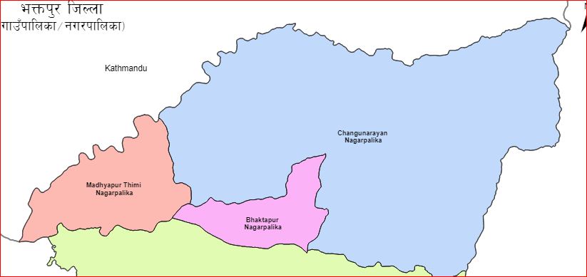 भक्तपुरका तीन नगरमा कार्यपालिका गठन