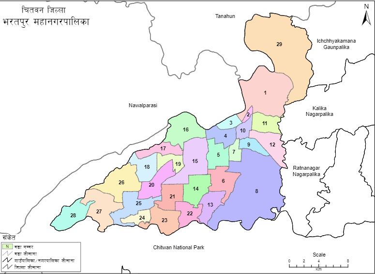 भरतपुर महानगरपालिकामा ६ सय ८४ जनाको उम्मेद्वारी कायम