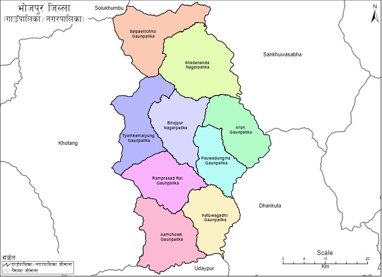 भोजपुरमा स्थानीय तह निर्वाचनको तयारी पूरा