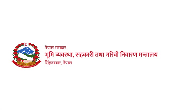  सहकारी क्षेत्रमा देखिएका समस्या समाधान गर्न मन्त्रालयको पहल, एक हजार बढीको श्रेस्ता अनुसन्धान हुँदै