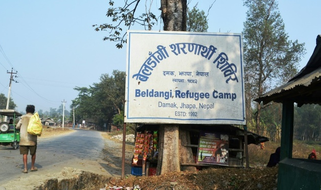 आफ्नाे मागलाई अन्तर्राष्ट्रियकरण गरिदिन भुटानी शरणार्थीको अपिल