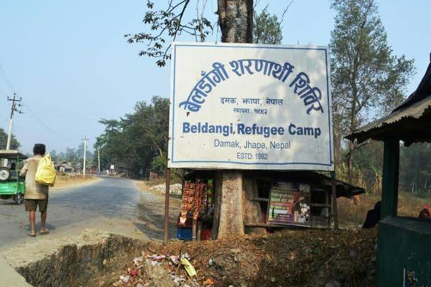 भुटानी शरणार्थीको तेस्रो मुलुक पुनर्वास बन्द, स्थानीयकरण गरिने