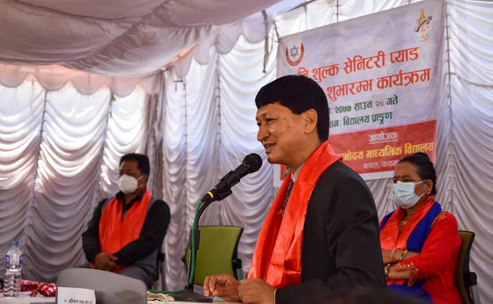 ‘नि:शुल्क शिक्षा कमजोर होइन, सामुदायिक विद्यालयको गुणस्तर सुधारे निजी आफै बन्द हुन्छन्’