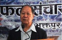 नेमकिपाले निर्वाचनमा अन्य दलसँग तालमेल नगर्ने