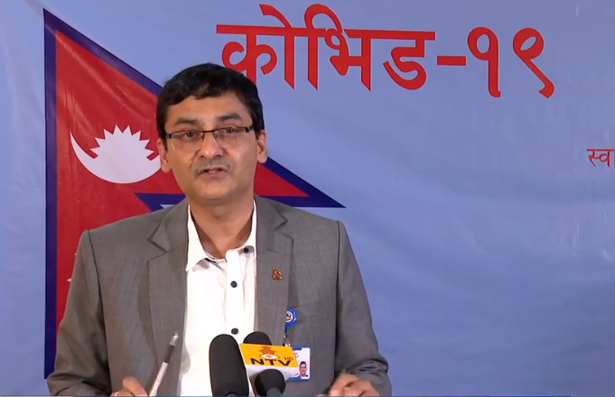 नेपालगञ्जमा थप एक जनालाई कोरोना, संक्रमितको संख्या १०२ पुग्यो