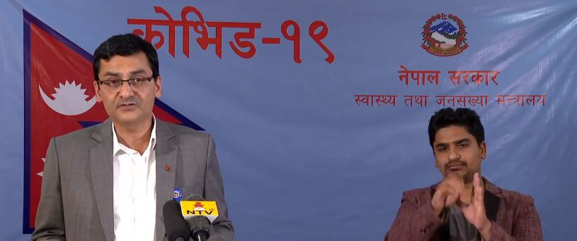 कोरोना अपडेट : २४ घण्टामा १२ सय ५२ जनामा संक्रमण परीक्षण