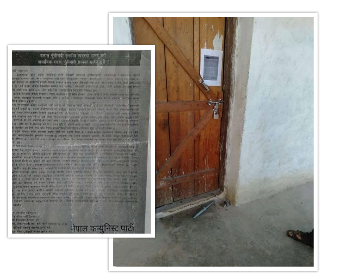 सुदूरपश्चिमका स्थानीय तहको कार्यालयमा विज्ञप्ति टाँस्दै विप्लवको तालाबन्दी : ताला फोडेर काम सुचारु गराउँदै प्रहरी